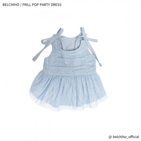[BCO] FRILL POP PARTY DRESS _ BLUE