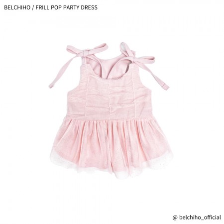 [BCO] FRILL POP PARTY DRESS _ PINK